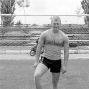 ���������� �����������, ���� ������� ����, 38 ���, ������������ ��� ������, ����� � ���������, c�������� ���������, ���������