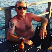 ���������� ������-��-����, ���� ������� �����, 43 ����, ������������ ��� ������, ����� � ���������