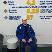  ,   , 45 ,   