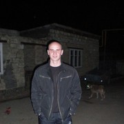 ���������� ��������, ���� ������� ������, 44 ����, ������������ ��� ������, ����� � ���������, c�������� ���������