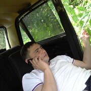 ���������� �����������, ���� ������� C���, 43 ����, ������������ ��� ������, ����� � ���������