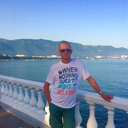 ���������� ��������, ���� ������� �������, 43 ����, ������������ ��� ����� � ���������, c�������� ���������