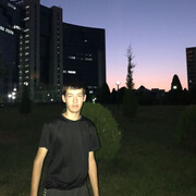  ,   Joni, 21 ,   