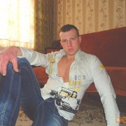 ���������� �������, ���� ������� ���������, 45 ���, ������������ 