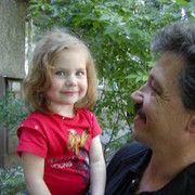 ���������� ������, ���� ������� �������, 62 ����, ������������ ��� ������