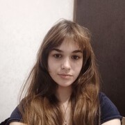 ���������� �����, ��������