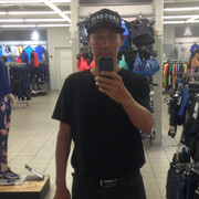  ,   , 46 ,  