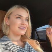 ���������� ���������, �����