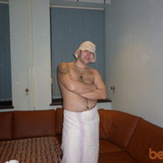 ���������� ������, ���� ������� �������, 43 ����, ������������ 