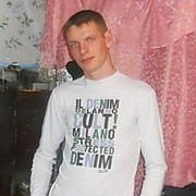 ���������� ���������, ���� ������� ������, 34 ����, ������������ ��� ����� � ���������, c�������� ���������