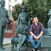 ���������� ������, ���� ������� ����, 38 ���, ������������ ��� ������, ����� � ���������