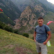 ���������� ���������, ���� ������� �����, 44 ����, ������������ ��� ����� � ���������, c�������� ���������