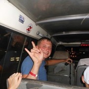 ���������� �����-���������, ���� ������� ����, 35 ���, ������������ ��� ������, ����� � ���������, c�������� ���������