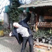 ���������� ������������, ���� ������� �������, 45 ���, ������������ ��� ������, ����� � ���������, c�������� ���������