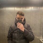 ���������� �������, ���� ������� ������, 26 ���, ������������ ��� ����� � ���������, c�������� ���������