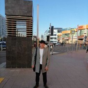  --,   , 44 ,   ,   , c 