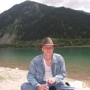 ���������� ������, ���� ������� �����, 45 ���, ������������ ��� ������