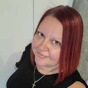 ���������� ������, ���� ������� �������, 44 ����, ������������ ��� ������, ����� � ���������, ���������