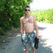 ���������� �������, ���� ������� Said, 38 ���, ������������ ��� ����� � ���������, c�������� ���������