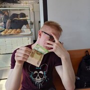 ���������� �����-���������, ���� ����� ������, 20 ���, ������������ ��� ������, ����� � ���������