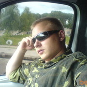  ,  korish, 36