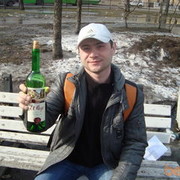 ���������� �������, ���� ������� ����, 43 ����, ������������ ��� ������, ����� � ���������, c�������� ���������, ���������