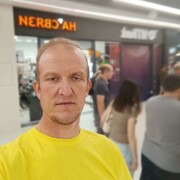 ���������� �����, ���� ������� ������, 45 ���, ������������ ��� ������, ����� � ���������