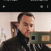 ���������� �������, ���� ������� �����, 39 ���, ������������ ��� ������, ����� � ���������