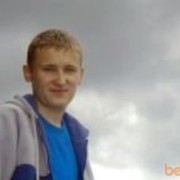 ���������� ������, ���� ������� �������, 31 ���, ������������ ��� ������, ����� � ���������, c�������� ���������