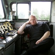 ���������� ����, ������� ����, 54