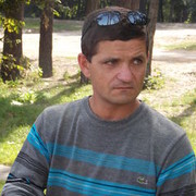 ���������� ����, ���� ������� ����, 45 ���, ������������ ��� ������