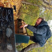 ���������� ������ ��������, ���� ������� ������, 29 ���, ������������ ��� ������, ����� � ���������, c�������� ���������