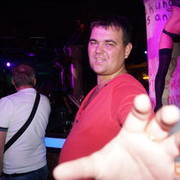 ���������� �����, ���� ������� �������, 43 ����, ������������ ��� ������