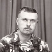  ,   , 59 ,   ,   , c 