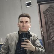 ���������� ������, ���� ����� Arslan, 25 ���, ������������ ��� ������, ����� � ���������