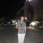 ���������� ������� ��������, ���� ������� �����, 39 ���, ������������ ��� ������, ����� � ���������, c�������� ���������, ���������