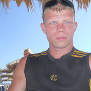 ���������� ������ �����, ���� ������� ����, 41 ���, ������������ ��� ������, ����� � ���������, c�������� ���������