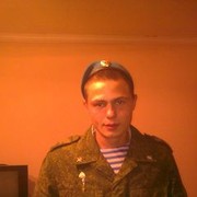 ���������� �������, ���� ������� ����, 34 ����, ������������ ��� ������