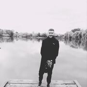 ���������� ���������, ���� ������� ���������, 29 ���, ������������ ��� ������, ����� � ���������