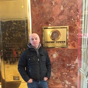 ���������� �������, ���� ������� ����, 38 ���, ������������ ��� ������, ����� � ���������, c�������� ���������