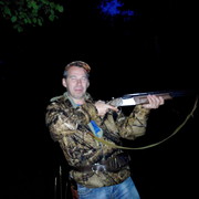 ���������� ������, ���� ������� �������, 52 ����, ������������ ��� ������, ����� � ���������, c�������� ���������