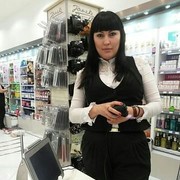 ���������� ������, ���� ������� Leila, 48 ���, ������������ 