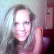 ���������� �����-���������, ���� ������� �������, 32 ����, ������������ ��� ������, ����� � ���������, c�������� ���������