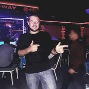  ,   Beka, 32 ,   ,   