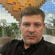 ���������� ������, ���� ������� Geo, 43 ����, ������������ ��� c�������� ���������