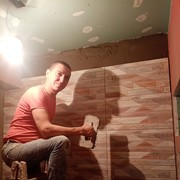 ���������� ������, ���� ������� ������, 44 ����, ������������ ��� ������, ����� � ���������, c�������� ���������