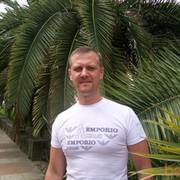  ,   , 45 ,  