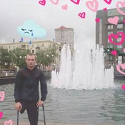  ,   , 29 ,   