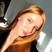 ���������� ����, ��������