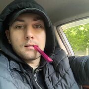 ���������� ������������, ���� ������� ����, 32 ����, ������������ ��� ������, ����� � ���������